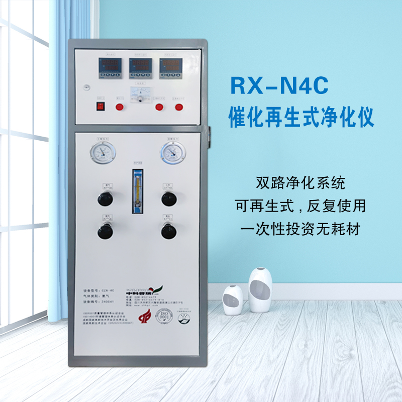 RX-ND4c催化再生式凈化儀方圖.jpg